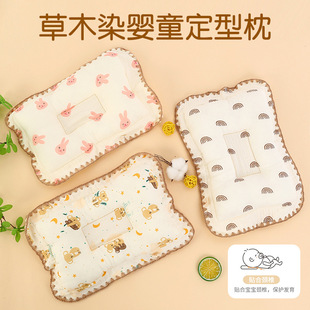 ���������ᶨ�������m͸������냺ܛ���ļ���냺˯�XС���^