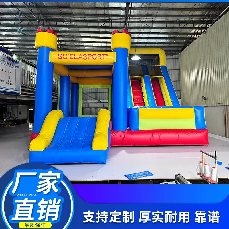 外贸充气城堡充气滑梯儿童淘气堡户外蹦床乐园厂家直销