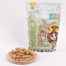 ����С�黨��̦ζ220g��ʳ����ֹ�С���b���eʳƷ���l������