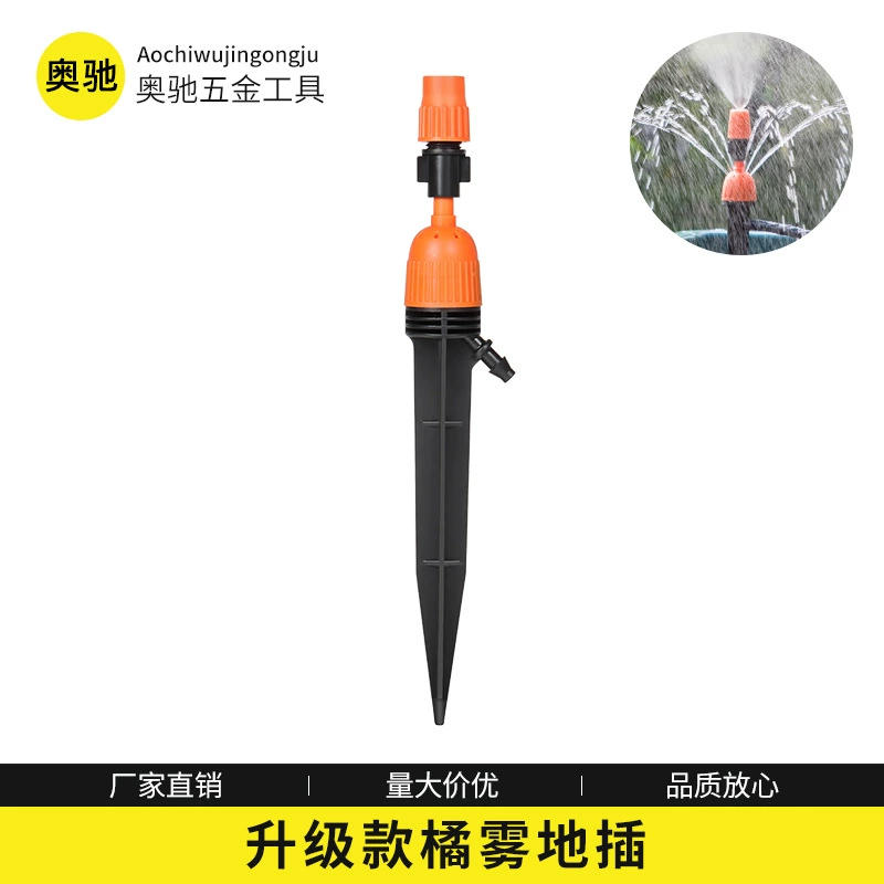 Автоматический поливщик для полива овощей для озеленения сада