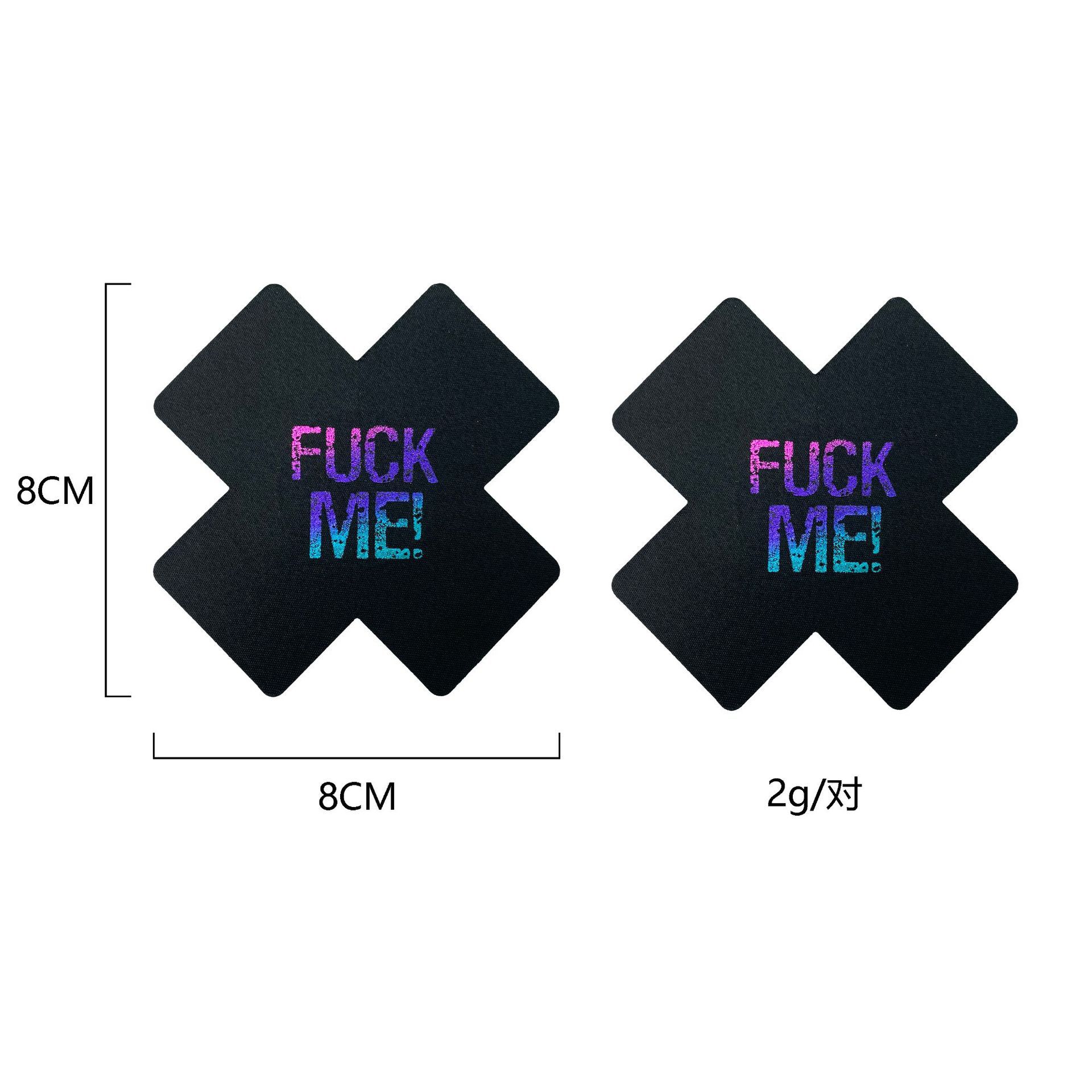 Etiqueta transfronteriza Etiqueta engomada de pecho cruzada sexy de la subcultura Amor Estrella de cinco puntas Girasol Sexy nicho anti-golpes