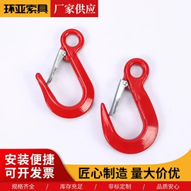 吊钩、抓钩;起重钳;连接环