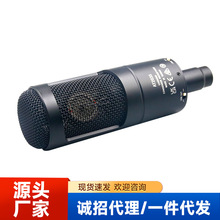 AT2035�о���������L����������h����Ĥ��ԒͲ��ƽ�����L�羳