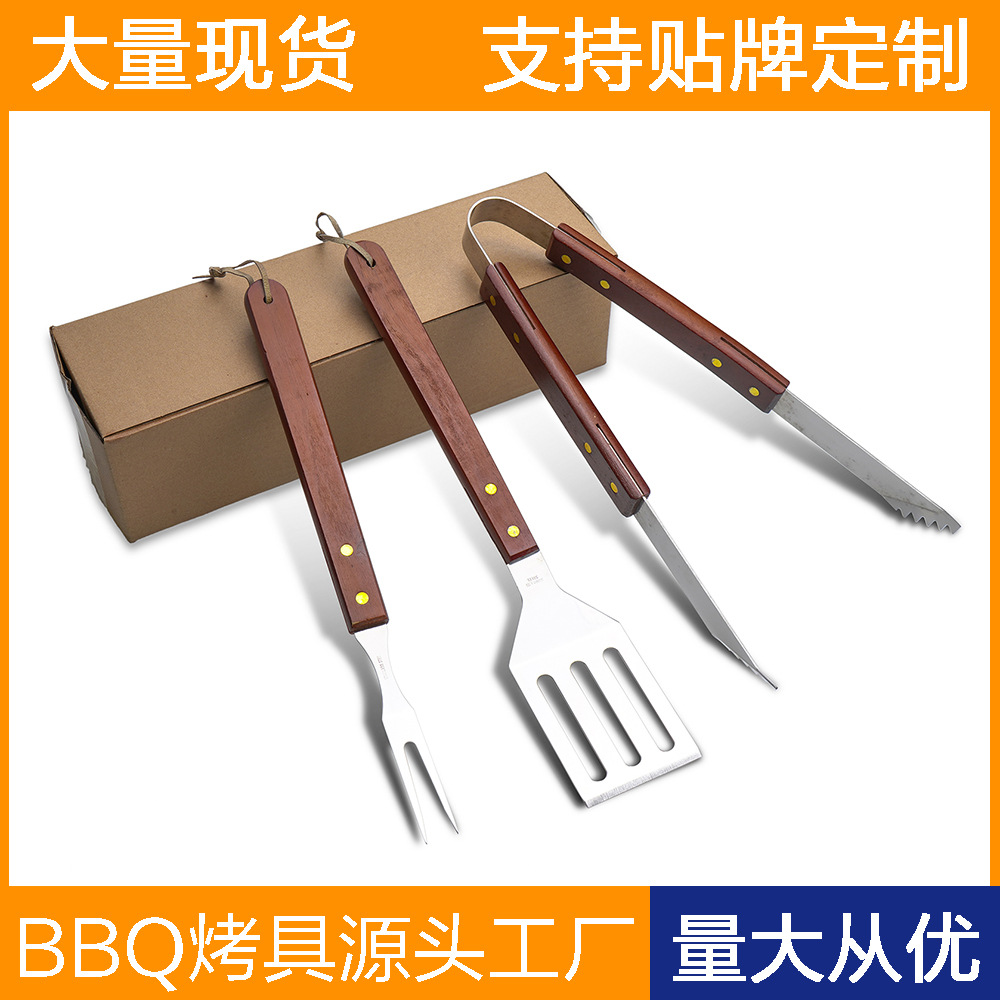 Mango de madera barbacoa tenedor pala clip combinación parrilla barbacoa al aire libre herramientas exportación Amazon portátil barbacoa conjunto de tres piezas