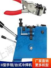 �X�z����Ӿ��C���hII�����Q̨ʽ�����늾���|�亸�Cģ��