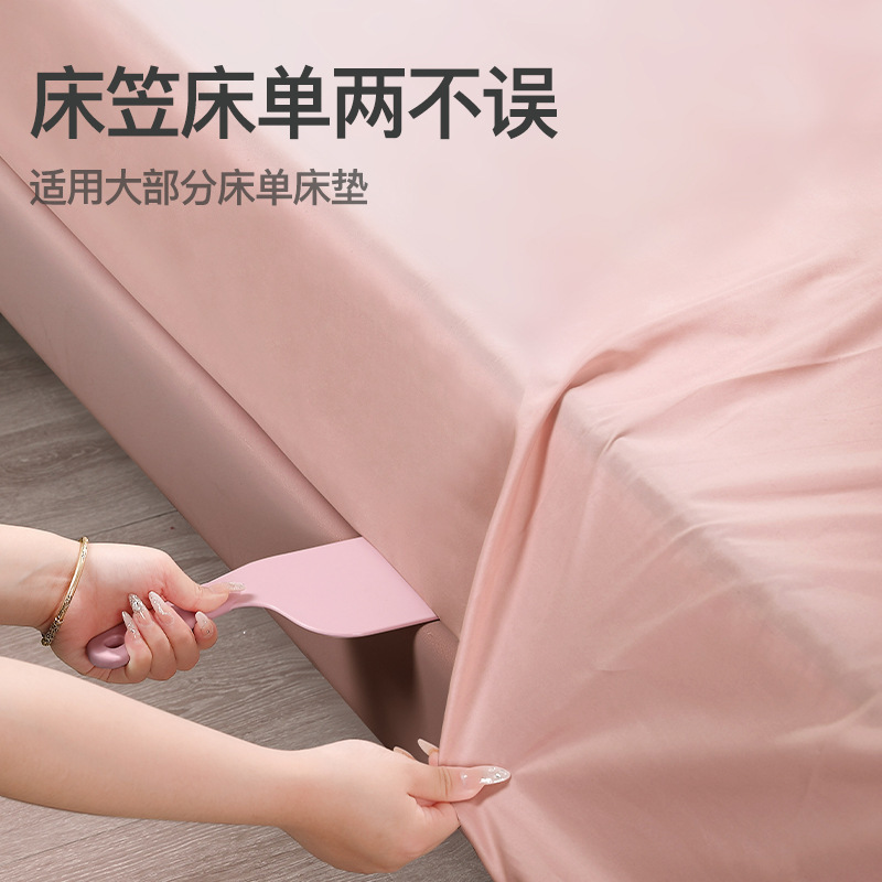 マットレスシーツ整理器上げ器ベッド固定家庭用寮に挿し込む省力舗装ベッドの隙間にベッドの神器を塞ぐ|undefined