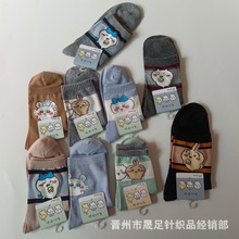 原单出口日本Chiikawa男女卡通中筒袜子超可爱乌萨奇小八吉伊袜子