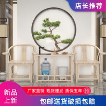 新中式实木白胚椅子榆木圈椅三件套仿古围椅家用靠背椅太师官帽椅