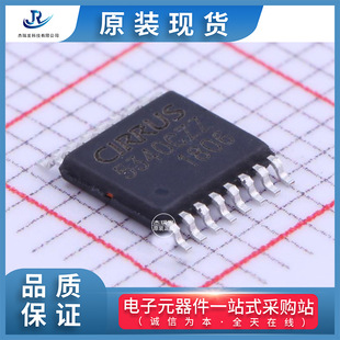 ԭ�b�F؛����Cirrus Logic(���)CS5340-CZZR�gӭ��ُ��