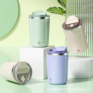 Cross-border USB new hot sale automatic stainless steel lazy magnetic stirring coffee cup portable automatic mixing cup