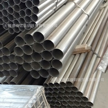 409L焊管 409l不锈钢管  409材质管子  409L 圆管 409L 不锈铁管