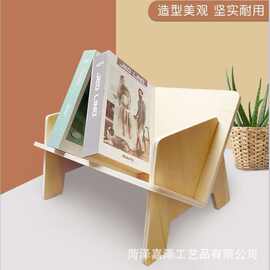 木质桌面书架学生收纳整理架V型置物架办公室文件整理收纳架