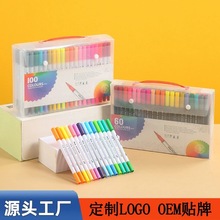 双头水彩笔 120色可水洗儿童画笔套装学生美术绘画水性勾线笔批发