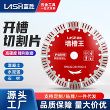 ?�_���и�Ƭ��������133/156/168/190��ĥ�C�_�ۙCˮ��_�����