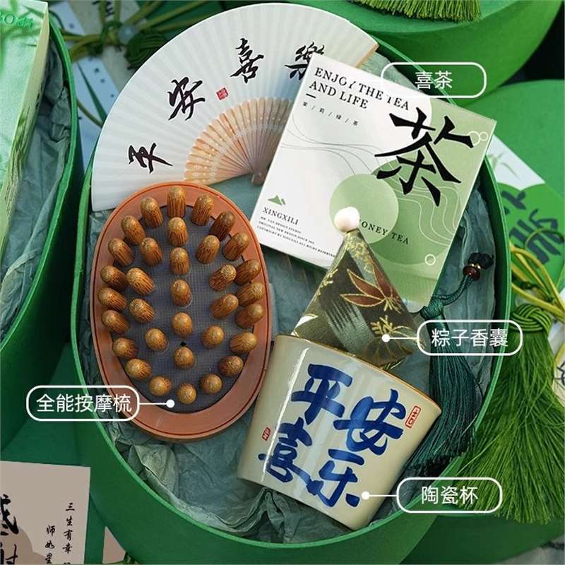 养生伴手礼实用小礼品送员工2025新款中医艾草锤礼盒教师节礼物|undefined