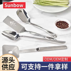 不锈钢大号餐厨用具组合酒店家用厨房烹饪煎蛋煎饼工具亮面四件套