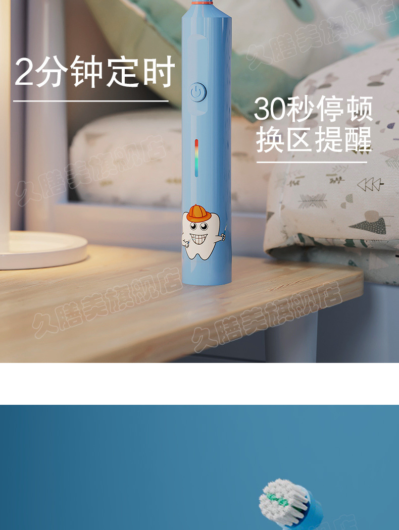 d94db9e7-7912-4694-a9e2-2d0253e2e299.jpe