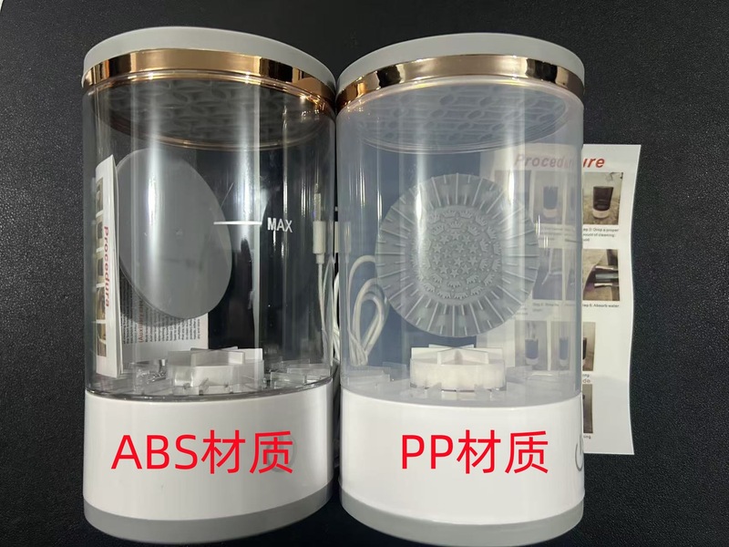 国内外化妆刷清洗器懒人电动清洁刷洗刷神器直销美容清洗工具|undefined