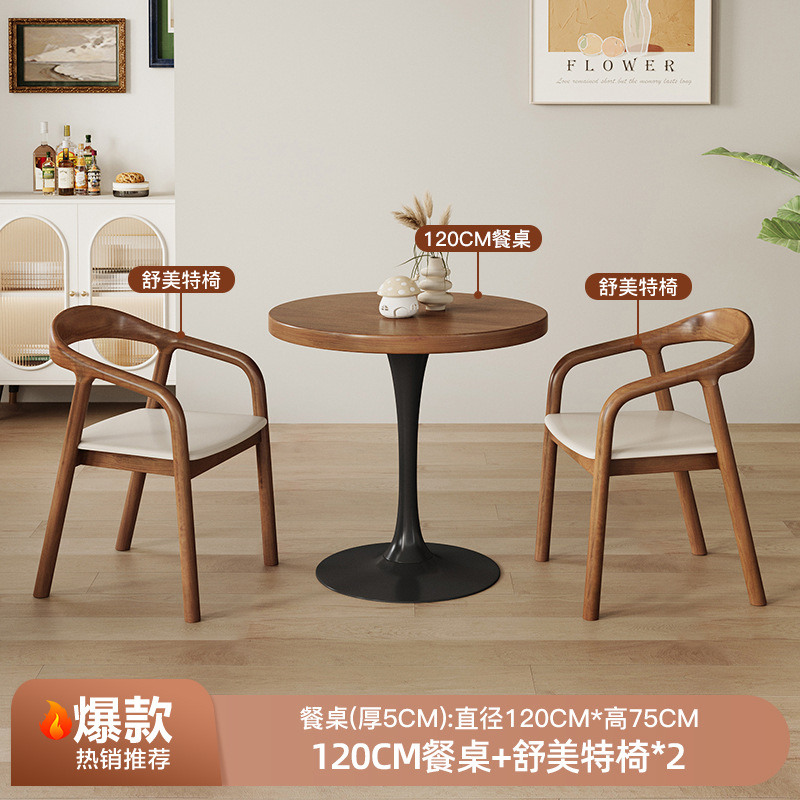 [핫] 120CM 식탁 + shumite 의자 2