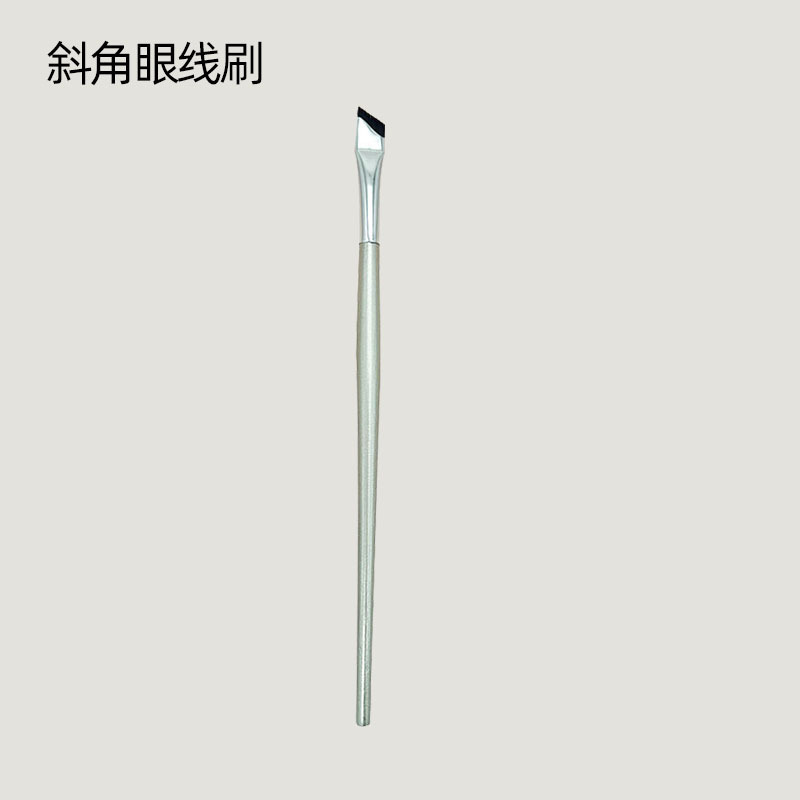 迷你化妆刷套装腮红刷散粉刷蜜粉高光鼻影修容眼线眼影遮瑕刷软毛|undefined