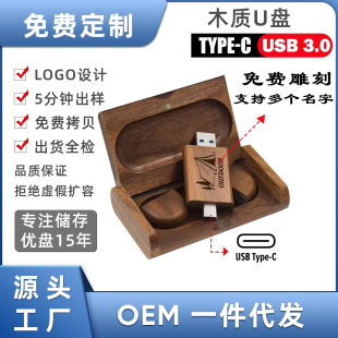 JASTERľ�|USB 3.0���P128GB�������֙CU�P�����ӡ���֮��I�YƷ