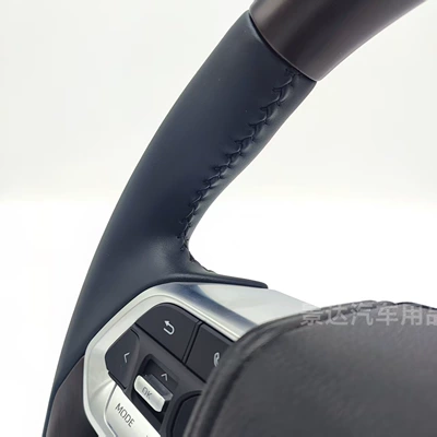 RongFang RAV4 carbon fiber pattern, Steering wheel