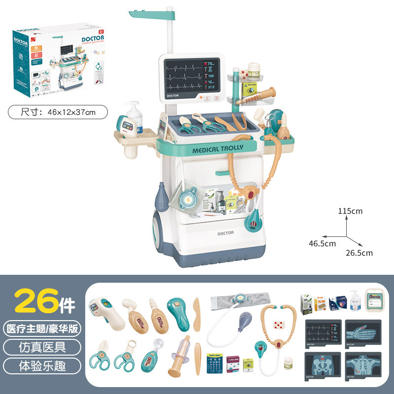 Niños transfronterizos simulación médico ECG escritorio médico aspiradora limpieza carrito jugar casa supermercado compras Juguetes