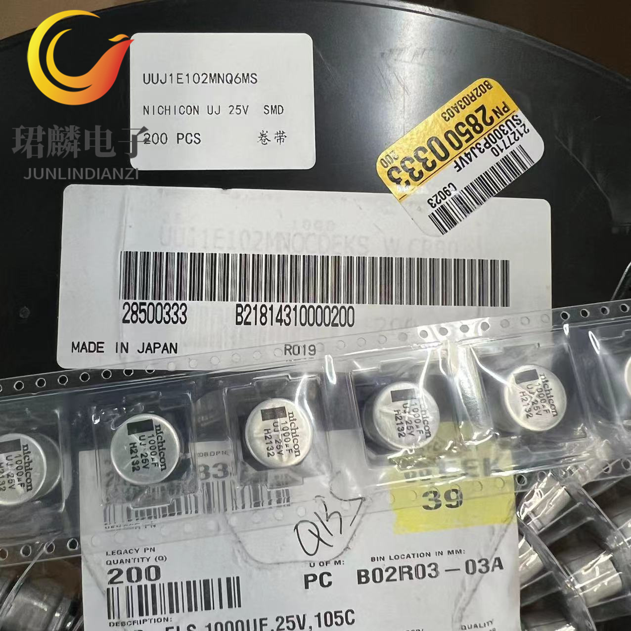 25V1000UF 16X21.5 尼吉康电解电容 UUJ1E102MNQ6MS 原装现货直拍