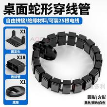 �k�������ι�����������늾���¶�ڳ�늾��̶����������ռ{�ؾ���