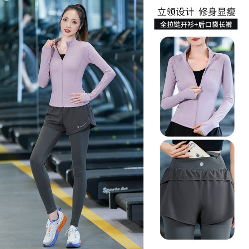 Women's Long Sleeve Professional Hiking Sports Suit Set for Autumn and Winter, Outdoor Leisure Running and Yoga Fitness Clothing