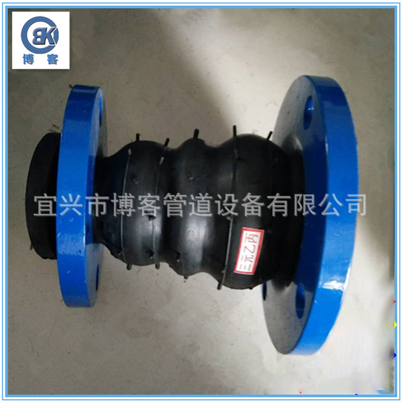 供应橡胶补偿器  KXT可曲挠性橡胶软接头  冷热双用橡胶软连接