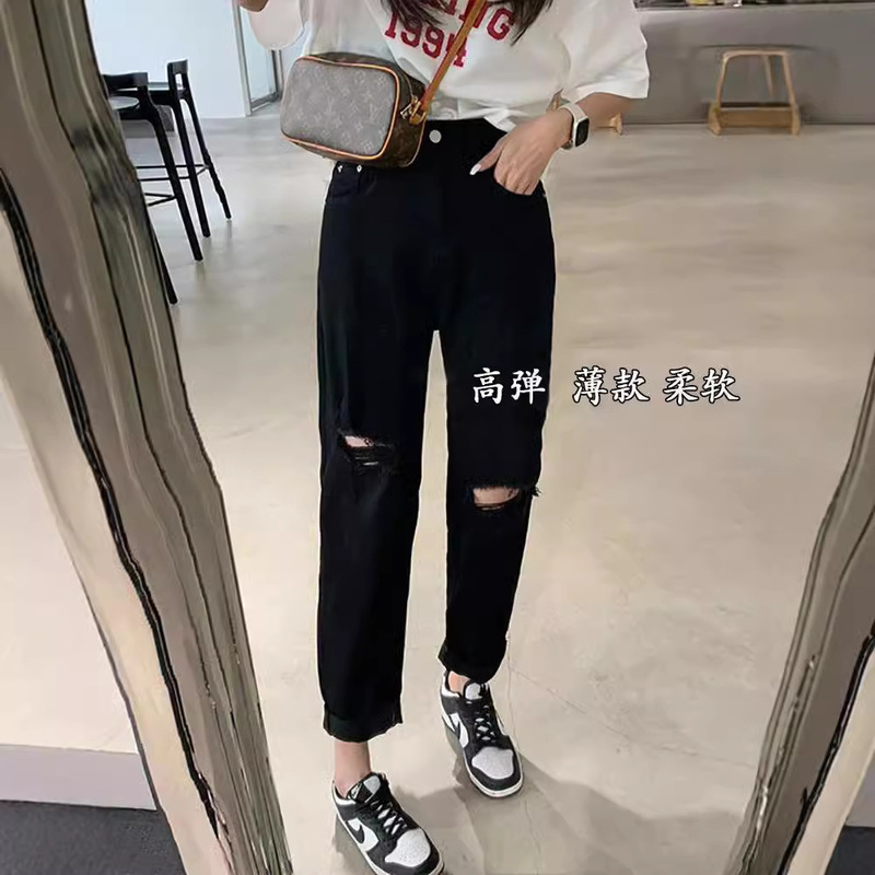 plus size Loose Thin Ripped Jeans Women's Autumn High Waist Slimming Stretch Cropped Straight Pants plus size Loose Thin Ripped Jeans Women's Autumn High Waist Slimming Stretch Cropped Straight Pants