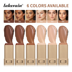 Lakerain多色エッセンス棒自然服帖肌色頬紅修容美顔棒