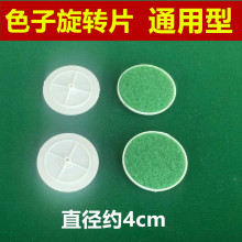 �Ԅ��錢�C��������Pɫ�����DƬ���Ӊ|Ƭ���q��С늙C���D�AƬ