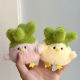 Garlic Bird Voice Doll Wuhan Wenchuang Garlic Bird Plush Toy Small Vegetable Chicken Funny Doll Keychain