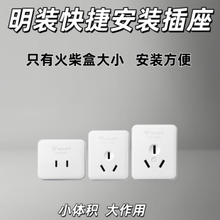 ��ţ���b��������16A �o�������Ӿ����Ų���D�Q������Z1 Z2 Z3