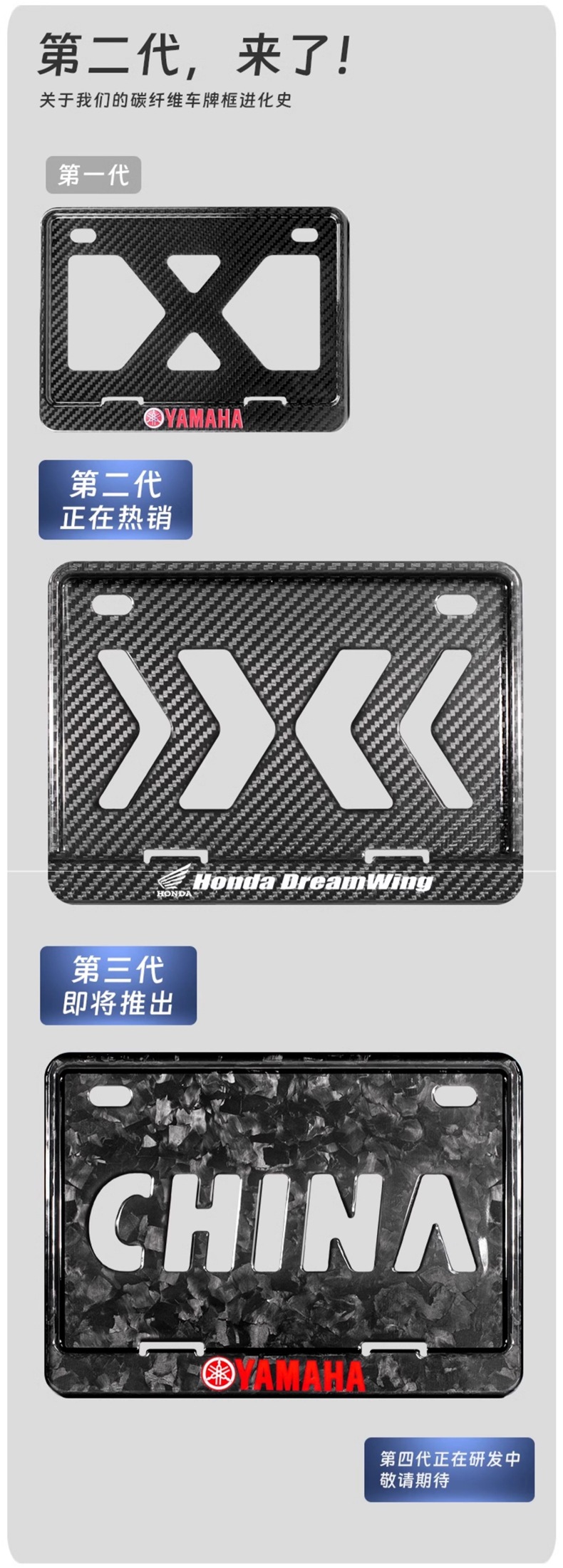 Motorcycle Rear License Plate Frame License Plate Frame Motorcycle Cover Pedal Frame Yamaha Kawasaki Suitable for