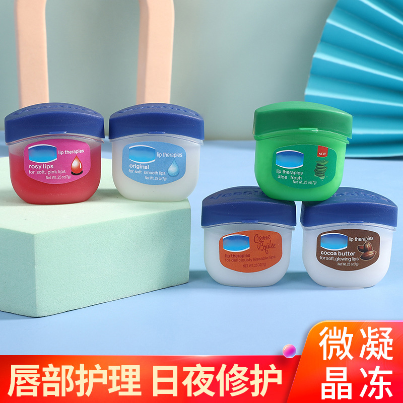 Lip balm moisturizing moisturizing repai...