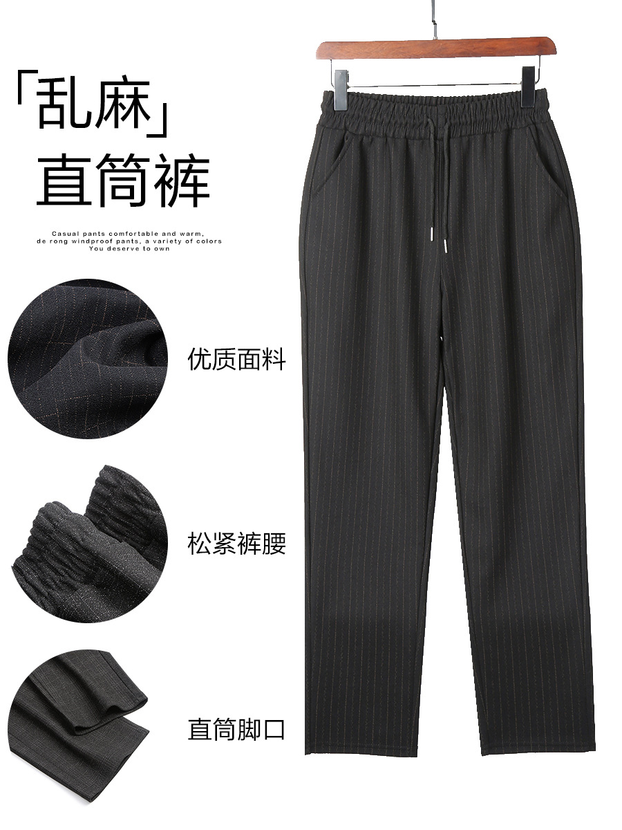 Black trousers