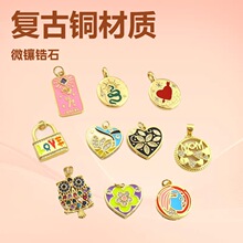 ϲ�h�Ʒ�r�к��s�͹��~΢��ʯ������������diy�����耳׿�