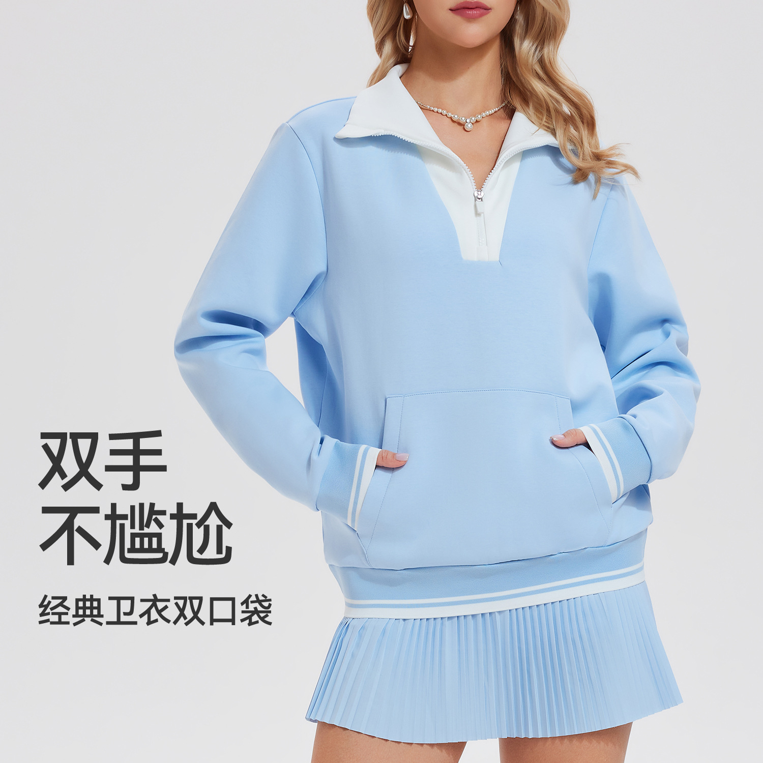 Europa y los Estados Unidos transfronterizos de nuevo cuello vertical con cremallera camisa deportiva suelta transpirable camisa casual al aire libre set de bádminton