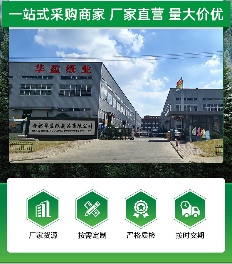 详情5_02