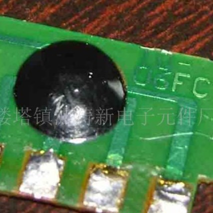 IC 130*93707726波涛新电子元件厂 供语音乐IC请注意倒车音乐芯片