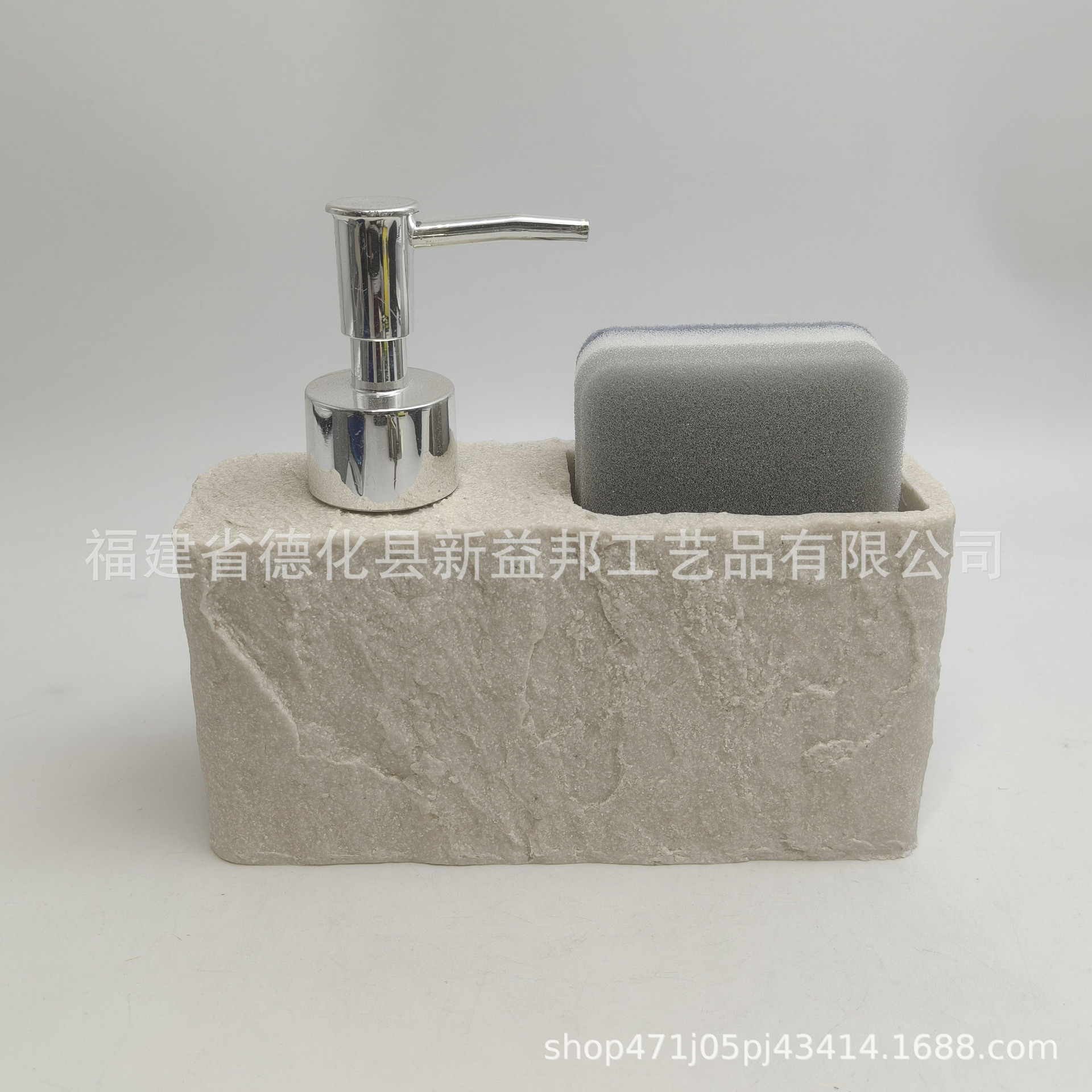 Fábrica transfronteriza mayorista de resina imitación de mármol textura de cocina botella de detergente botella de venta con esponja para lavar platos