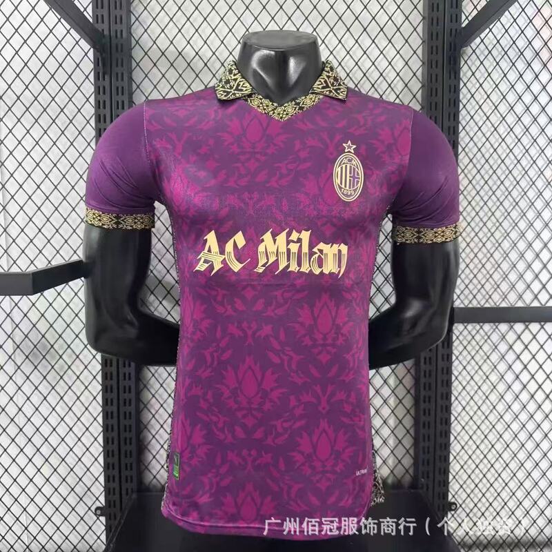 热门球员版皇马球衣巴萨阿森纳切尔西巴黎国米马竞AC足球服爆款|undefined
