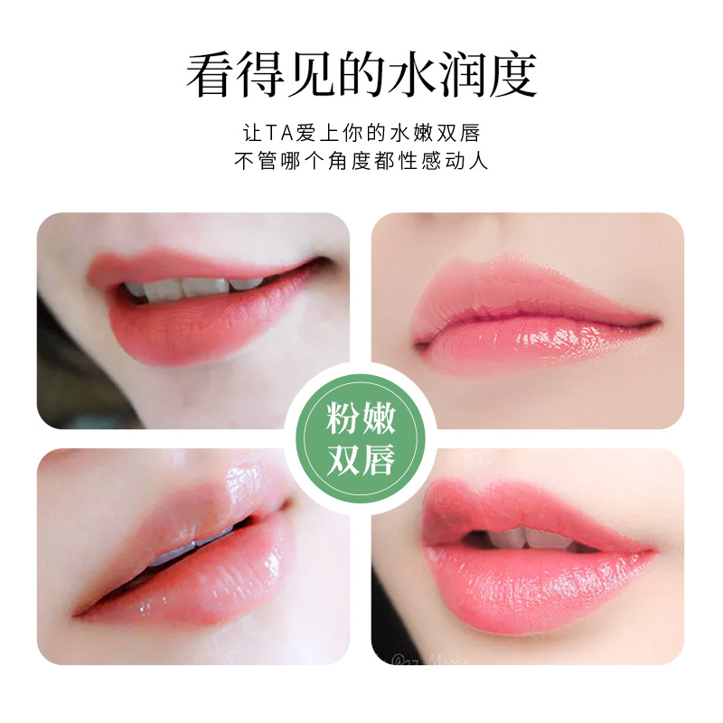 Imagen belleza ovejas aceite doble cuidado bálsamo labial hidratante labio brillo labio color desvanecimiento líneas labios bálsamo labial al por mayor