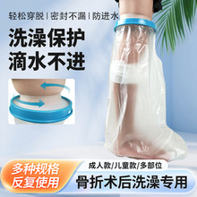 �g�󿵏ͷ�ˮ�_�״�ϴ���ˮ�������۷�©ˮ�o��PICC�S�o�׹��S��