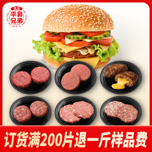 ţ���Ʒ���ġ�ӆ؛�M200Ƭ��һ���Ʒ�M��