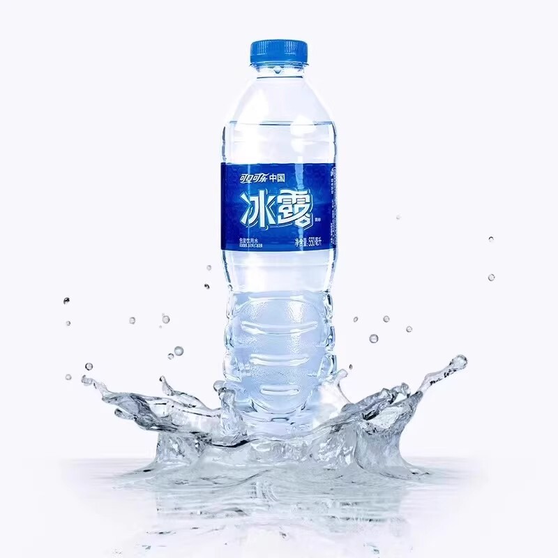 冰露饮用水24瓶整箱550ml可口可乐非矿泉水纯净水家庭装会议批发|undefined