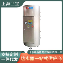 ����늟�ˮ�����I��늟�ˮ���ݷeʽ늟�ˮ��455��24kw�OӋ�ӹ�